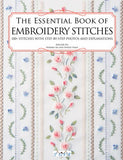 The Essential Book of Embroidery Stitches